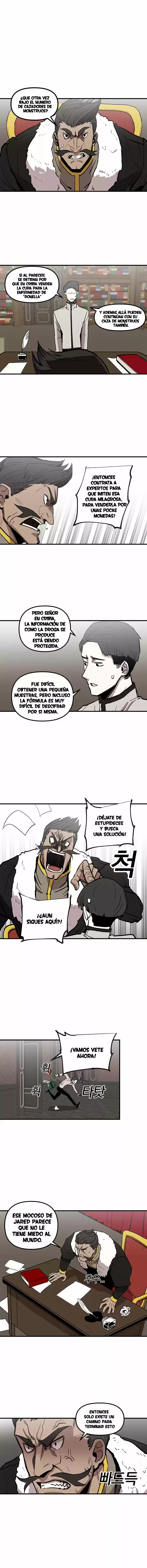 Bug Player capítulo 14, página 4