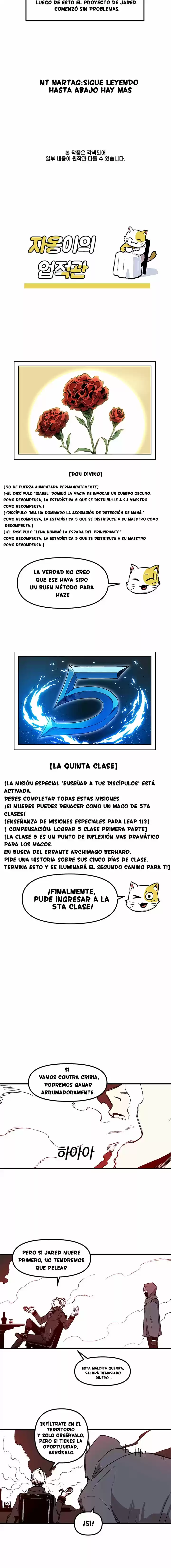 Bug Player capítulo 15, página 12