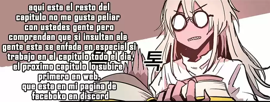 Bug Player capítulo 16.10, página 1