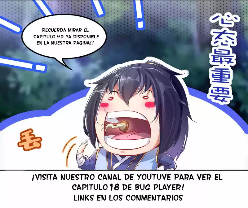 Bug Player capítulo 17, página 2