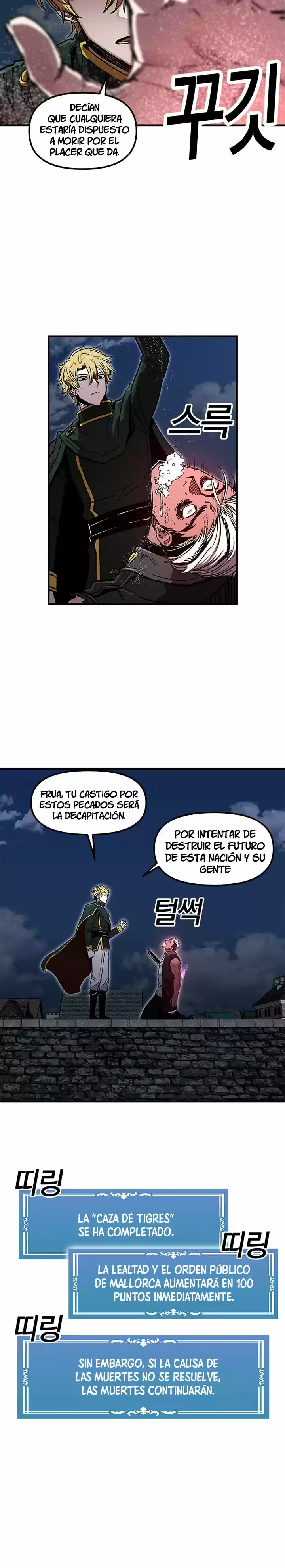 Bug Player capítulo 26, página 8