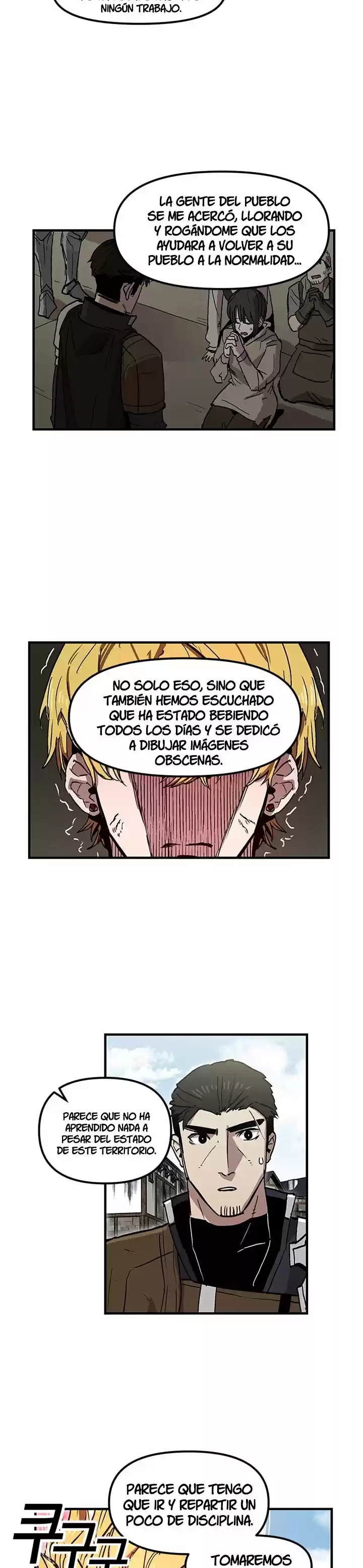Bug Player capítulo 26, página 21