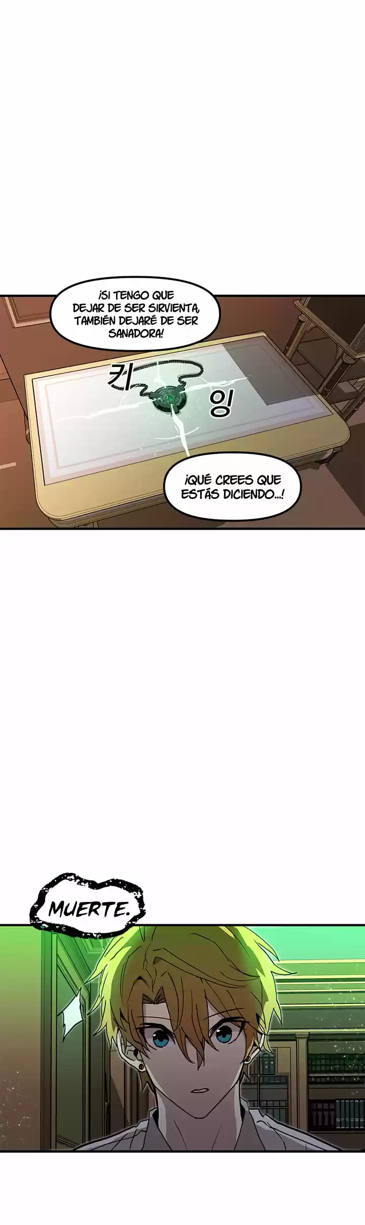 Bug Player capítulo 28, página 18