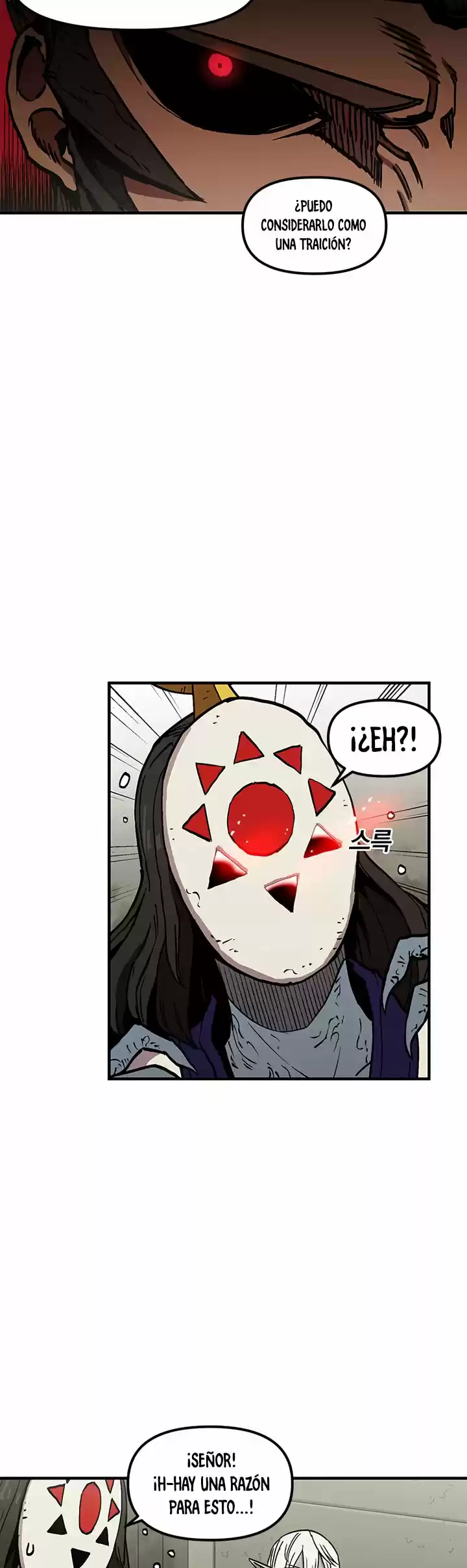 Bug Player capítulo 32, página 15