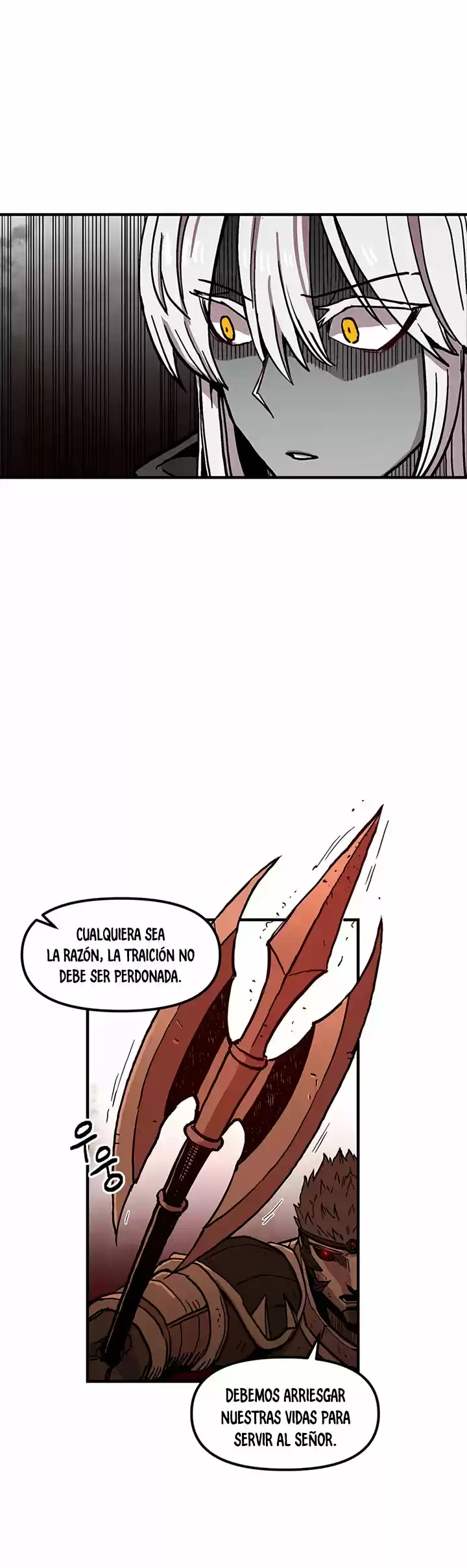 Bug Player capítulo 32, página 17