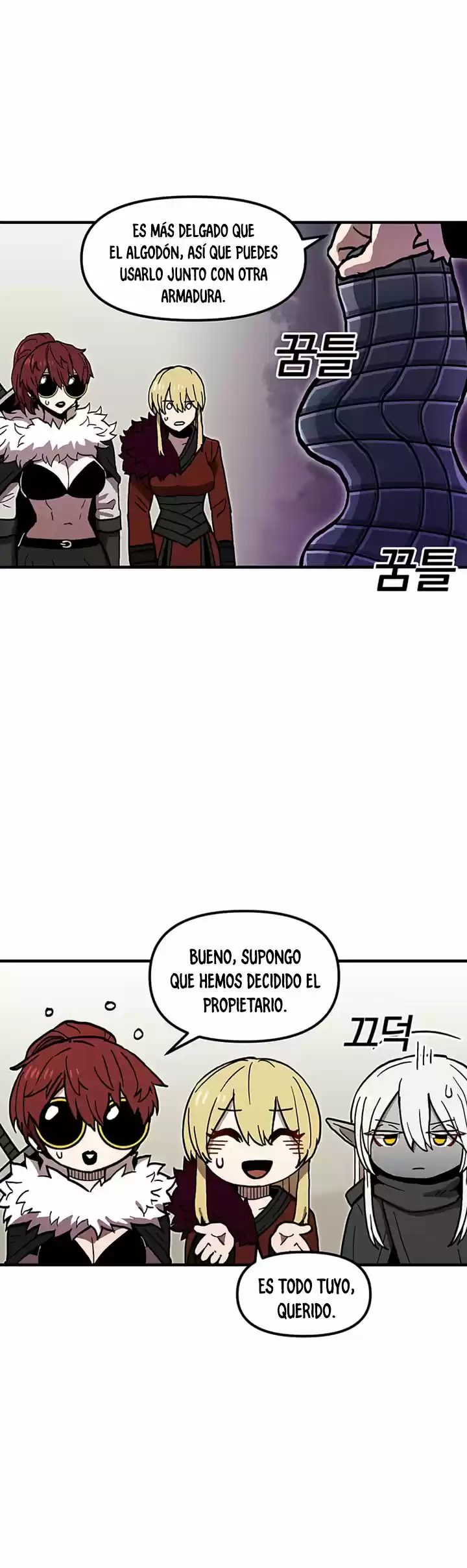 Bug Player capítulo 33, página 14