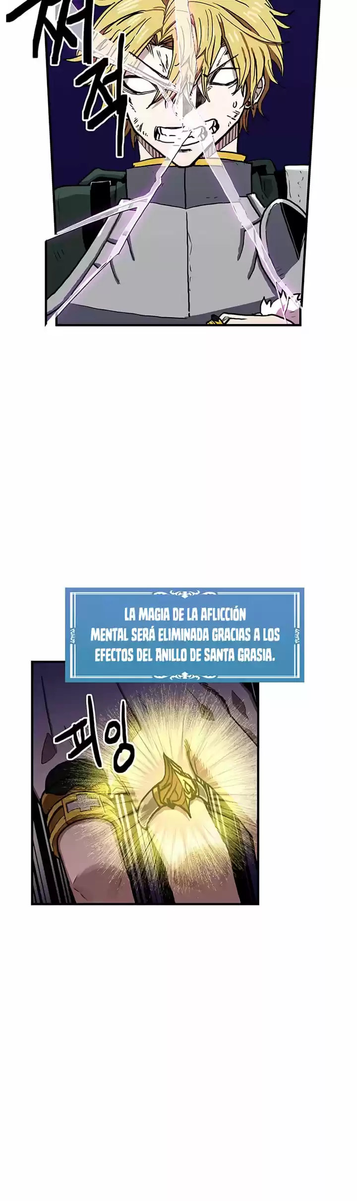 Bug Player capítulo 33, página 38