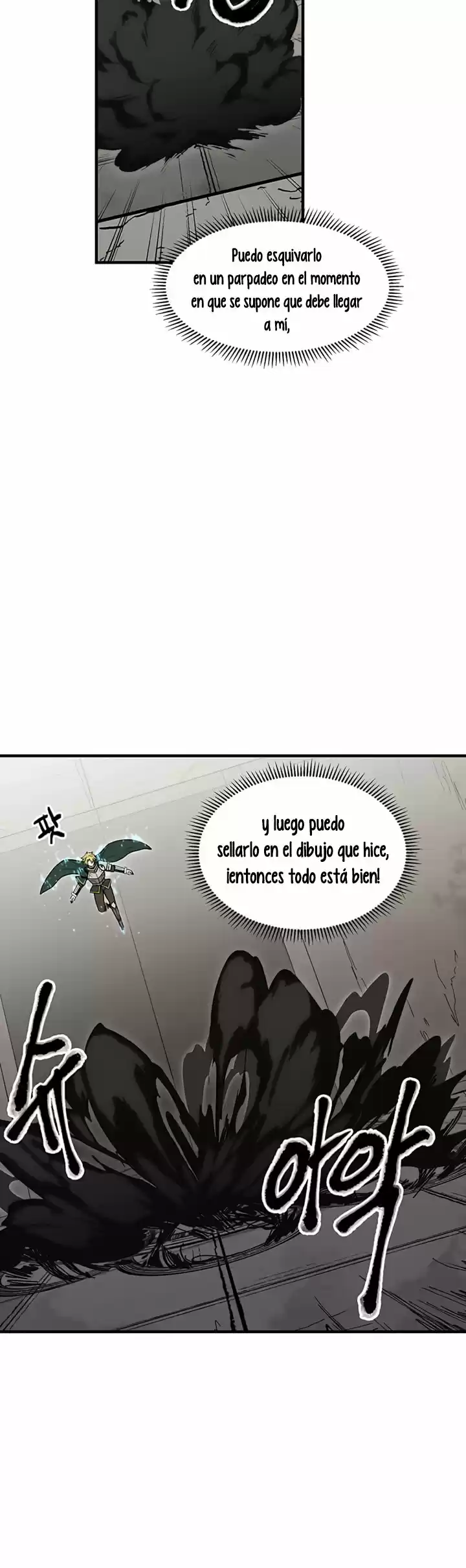 Bug Player capítulo 33, página 42