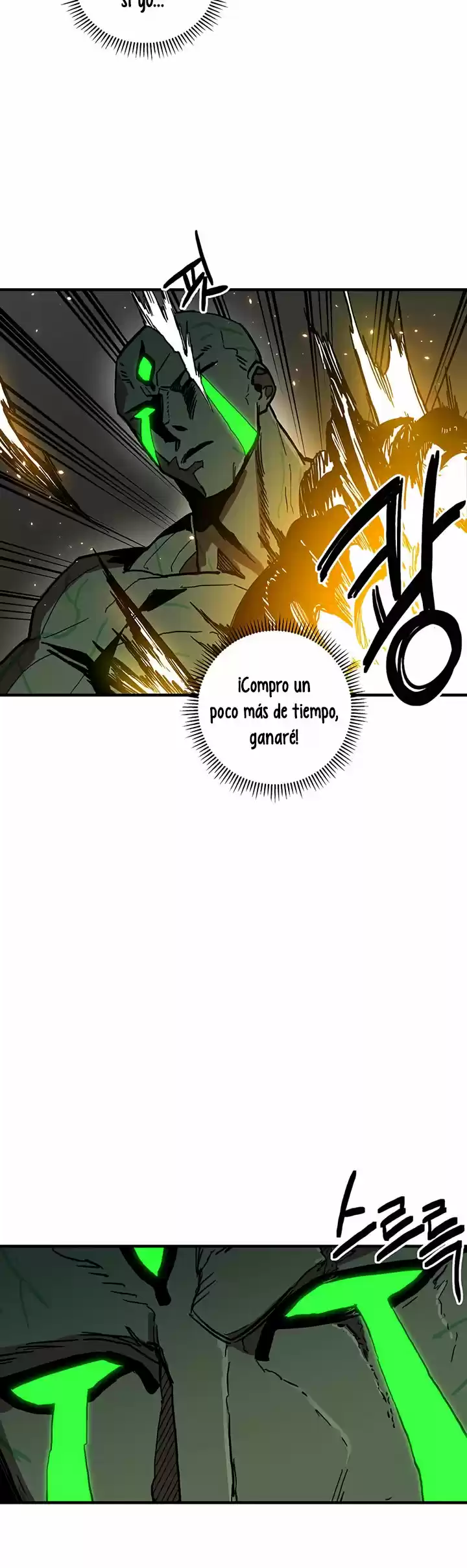 Bug Player capítulo 34, página 6