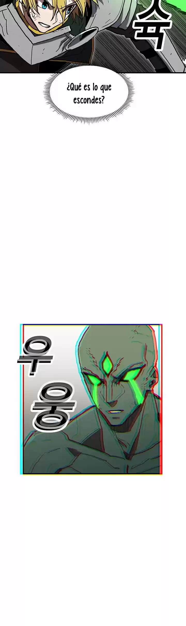 Bug Player capítulo 34, página 9