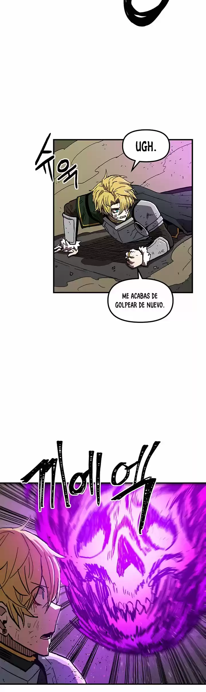 Bug Player capítulo 34, página 18