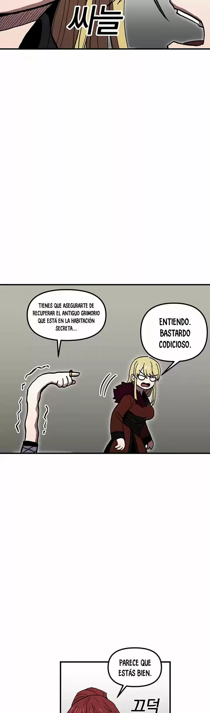 Bug Player capítulo 35, página 6