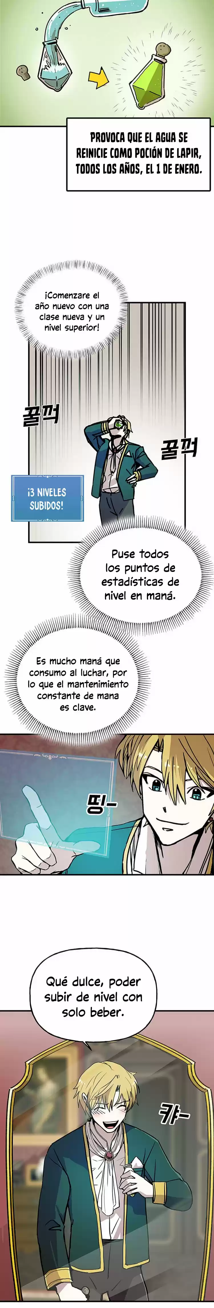 Bug Player capítulo 41, página 5