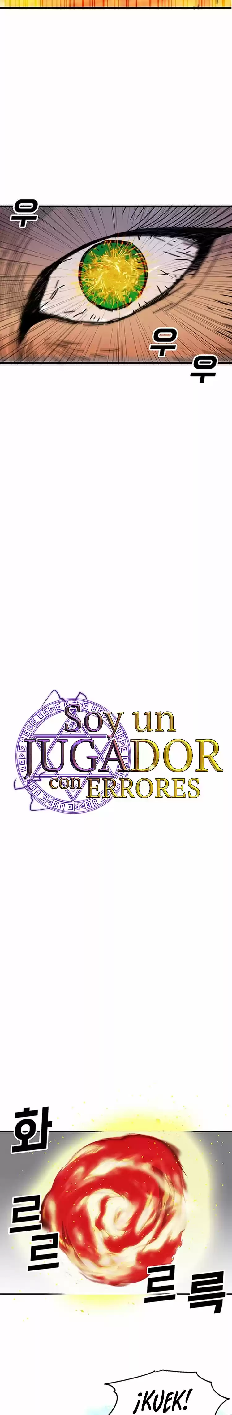 Bug Player capítulo 45, página 3