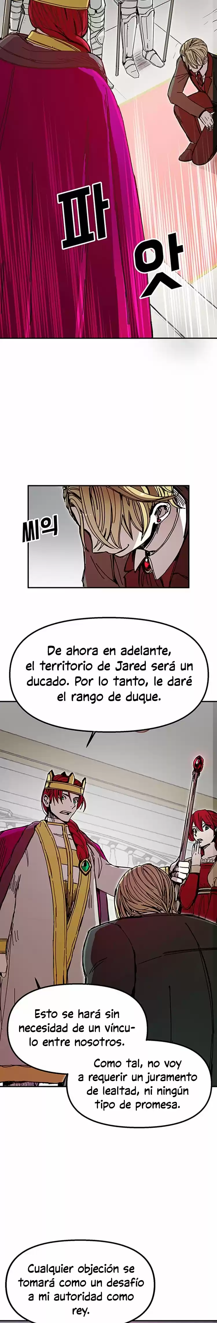 Bug Player capítulo 45, página 16