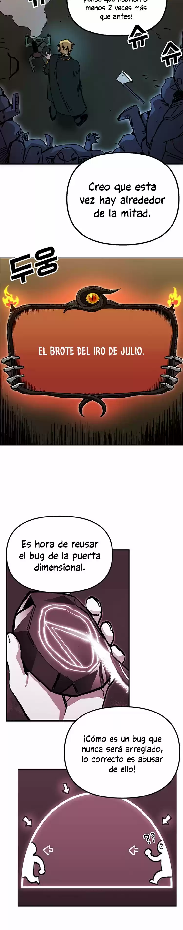 Bug Player capítulo 47, página 13