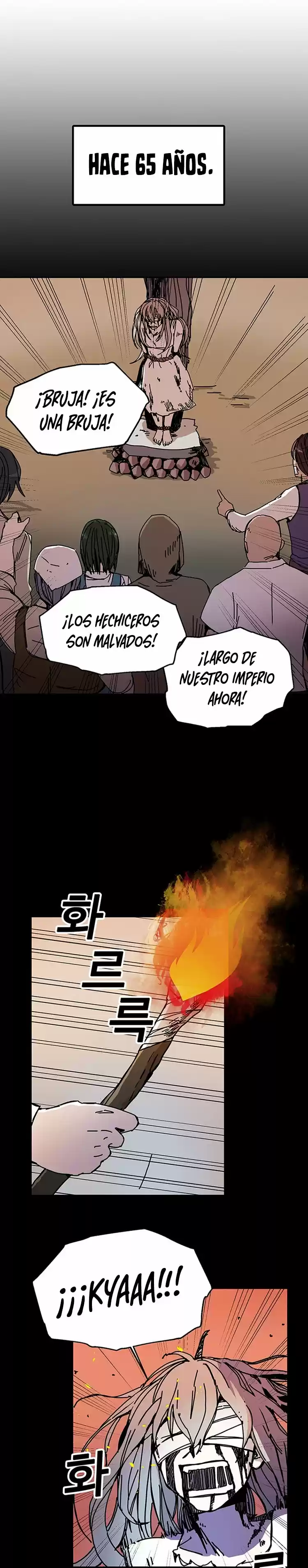 Bug Player capítulo 47, página 23