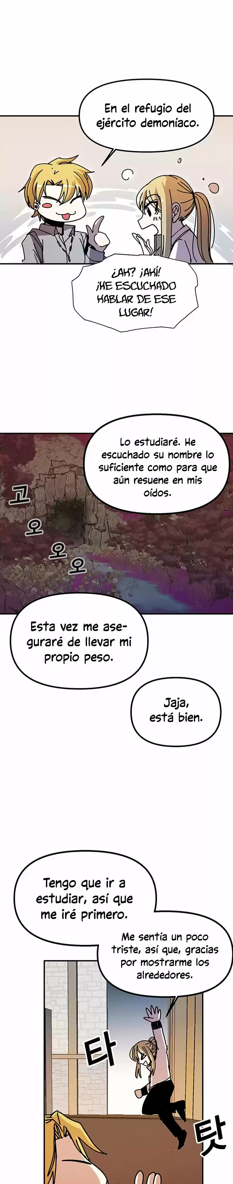 Bug Player capítulo 47, página 27
