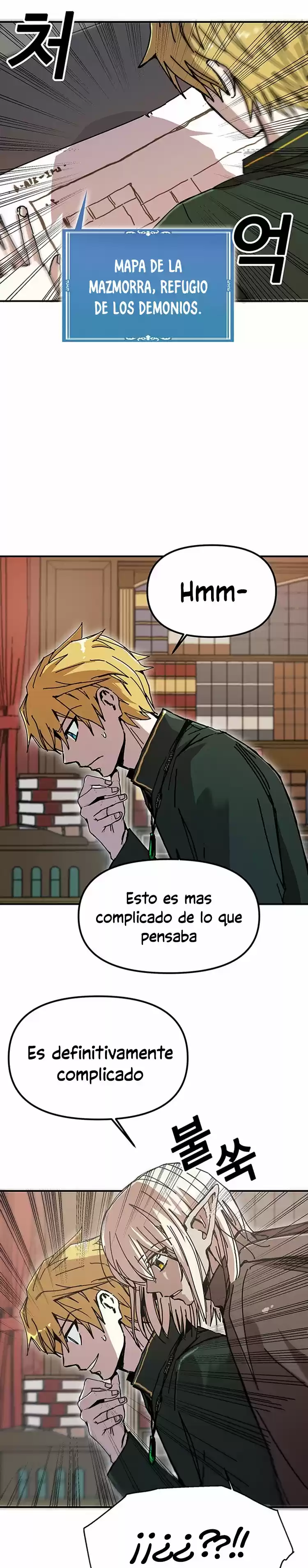 Bug Player capítulo 49, página 7