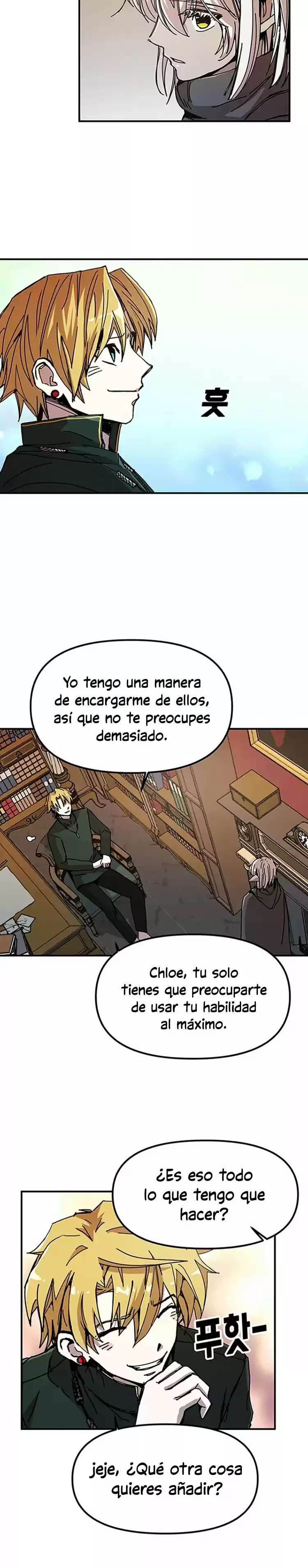 Bug Player capítulo 49, página 13