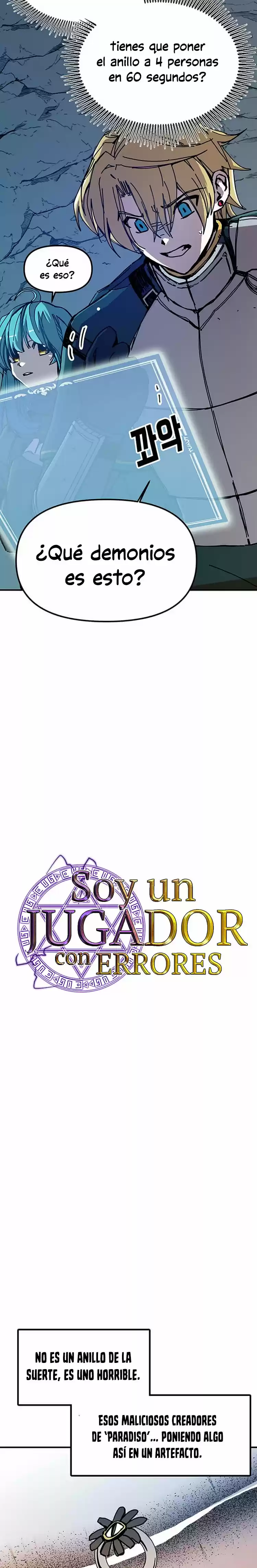 Bug Player capítulo 50, página 7