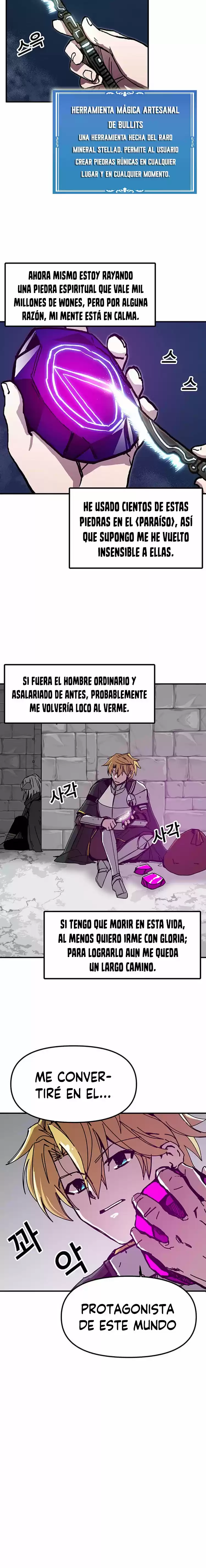 Bug Player capítulo 51, página 12