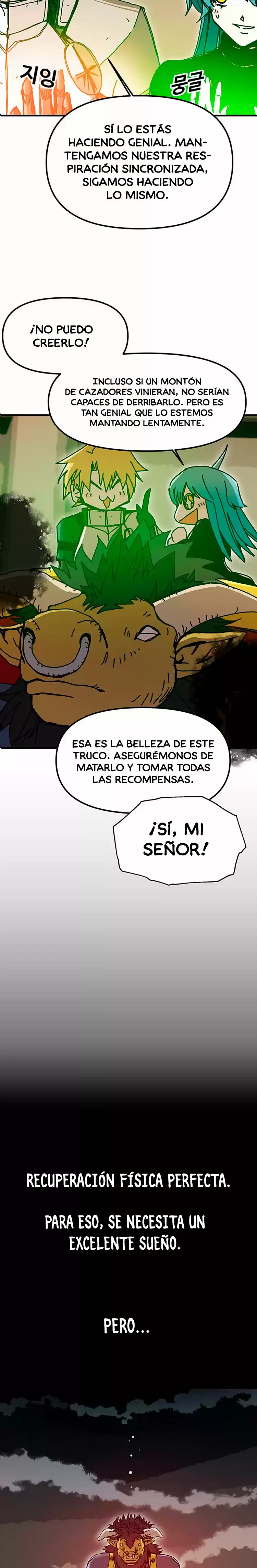 Bug Player capítulo 52, página 17