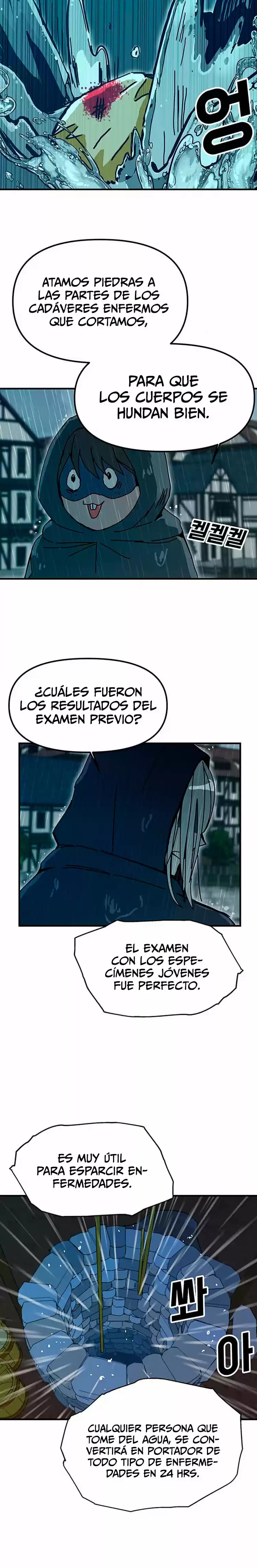 Bug Player capítulo 53, página 13