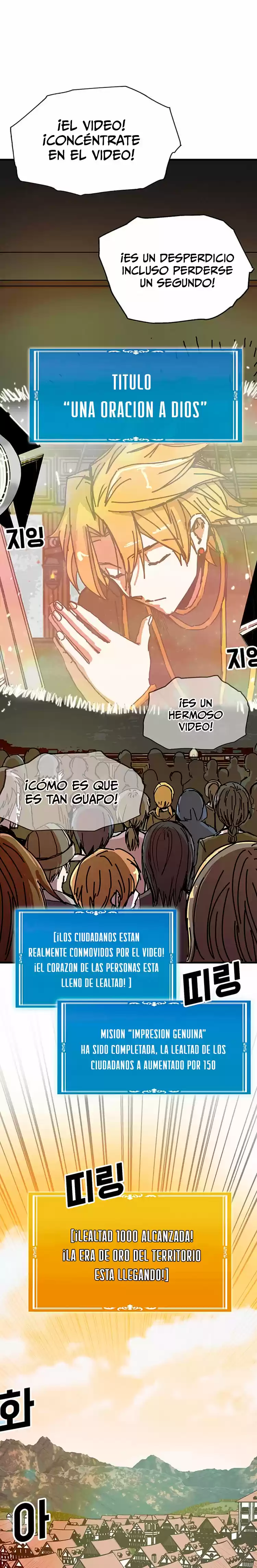 Bug Player capítulo 53, página 21