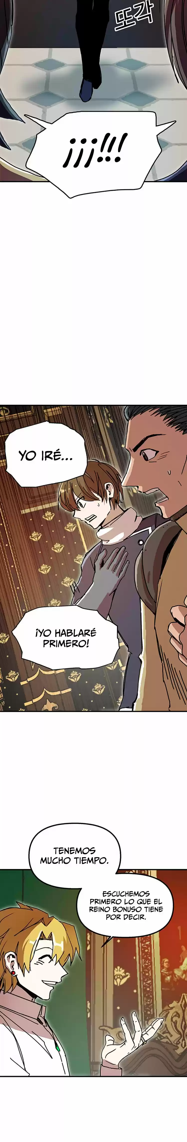 Bug Player capítulo 54, página 5