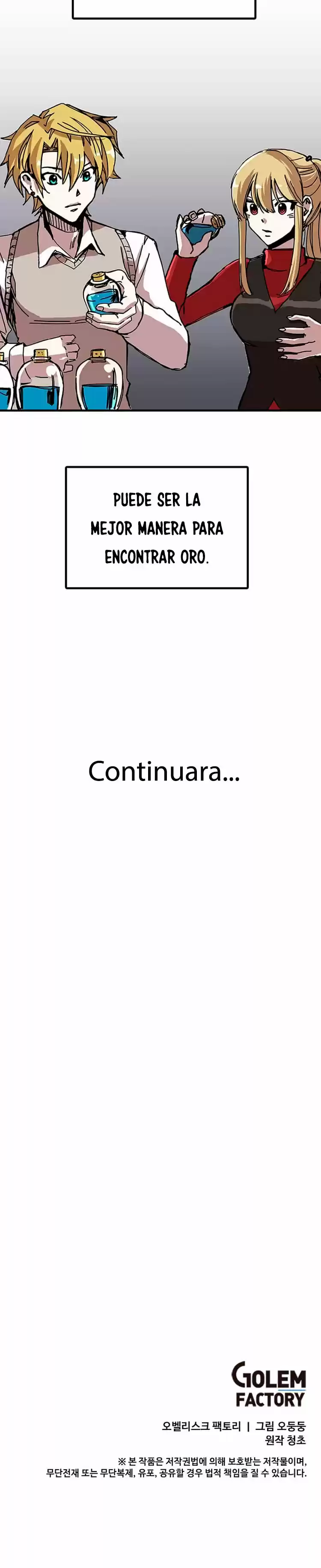 Bug Player capítulo 54, página 27