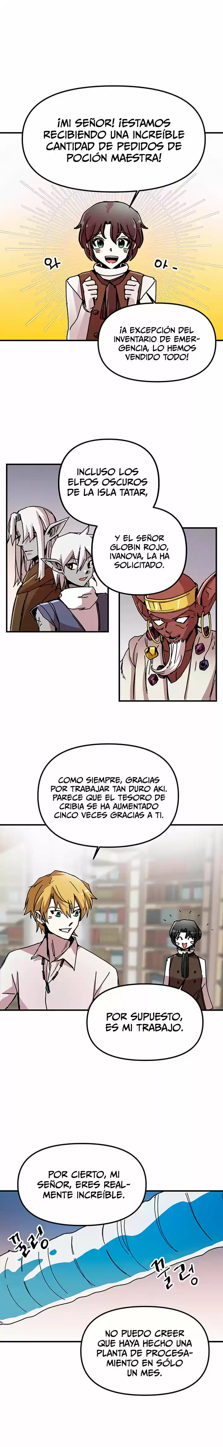 Bug Player capítulo 55, página 3