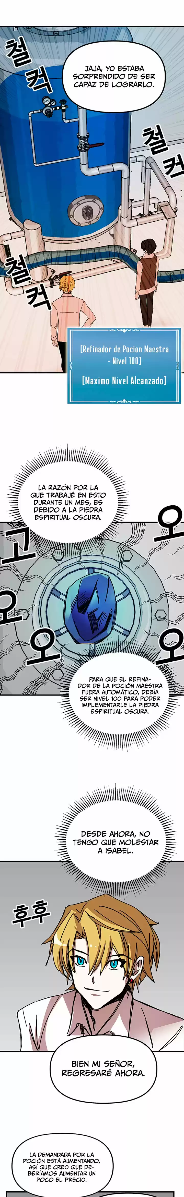 Bug Player capítulo 55, página 4