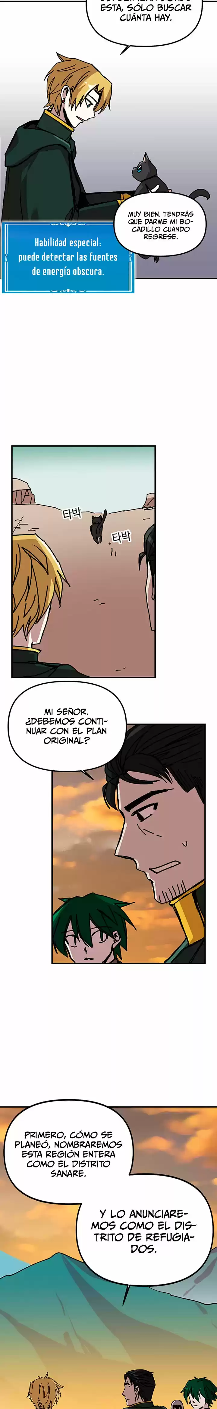 Bug Player capítulo 55, página 16
