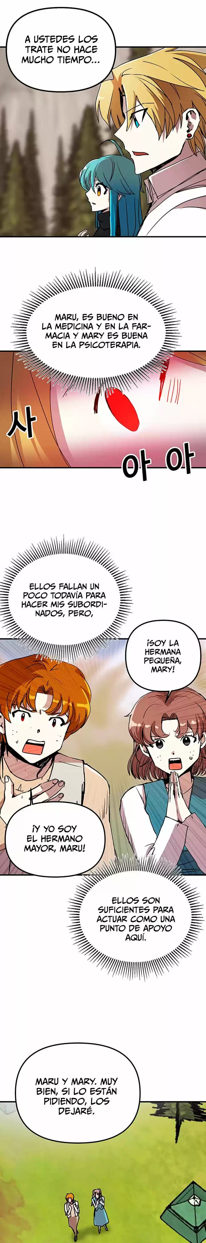 Bug Player capítulo 56, página 18