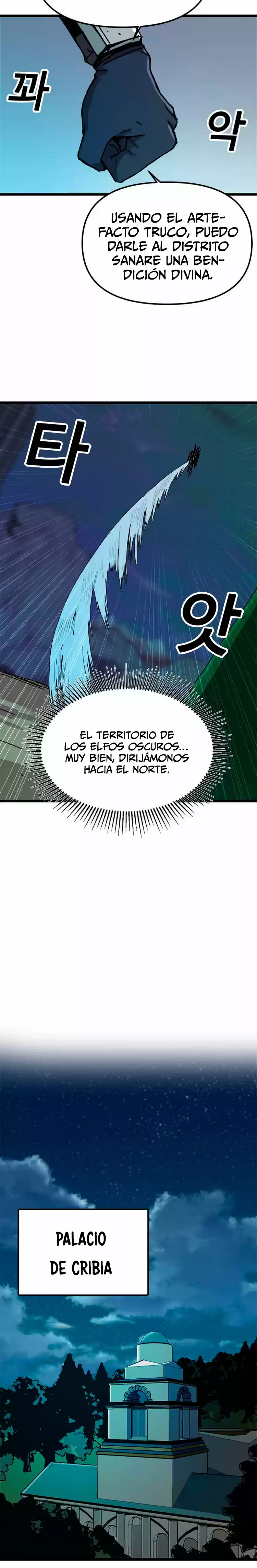 Bug Player capítulo 57, página 9
