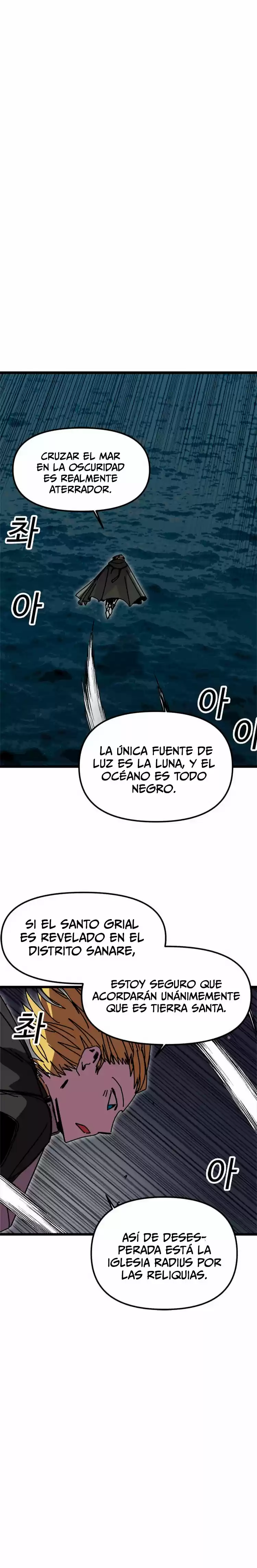 Bug Player capítulo 57, página 15