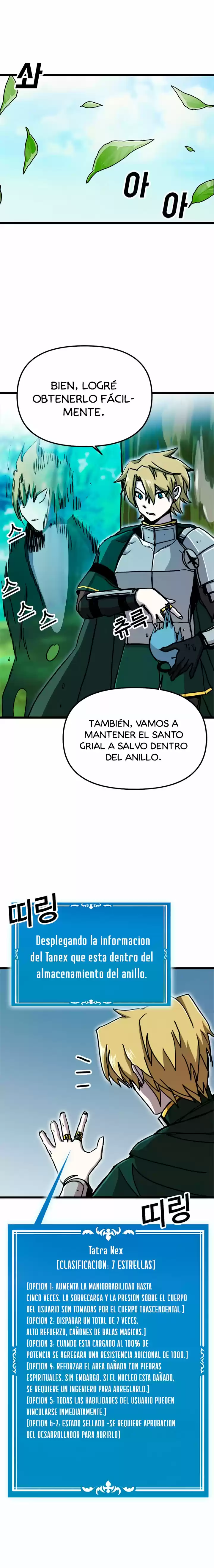 Bug Player capítulo 58, página 7
