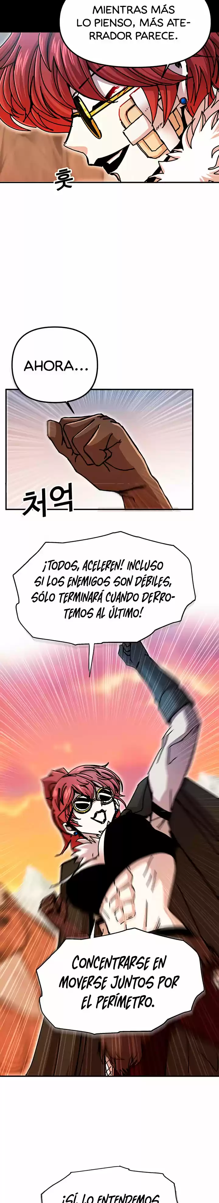 Bug Player capítulo 59, página 24