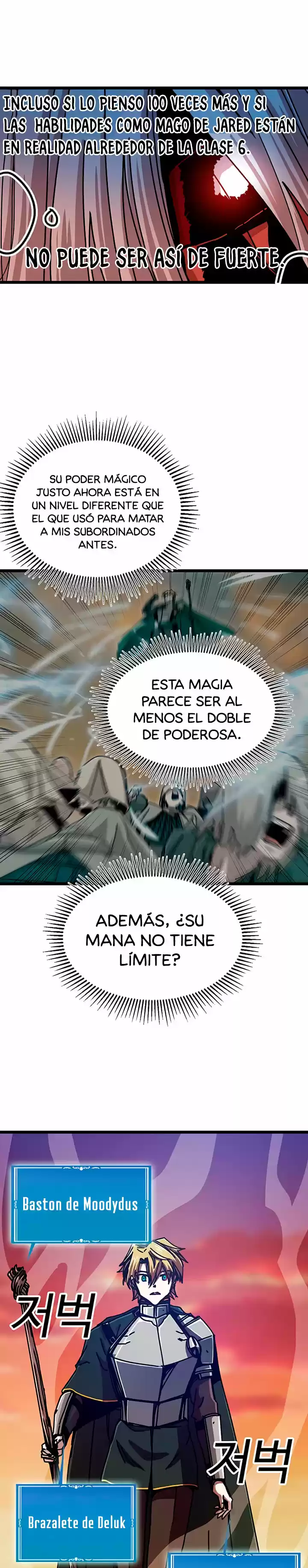 Bug Player capítulo 61, página 17