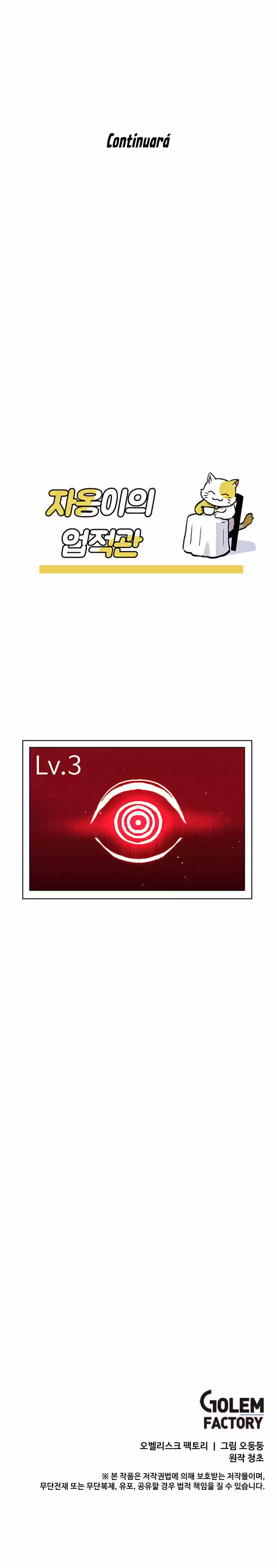 Bug Player capítulo 62, página 22