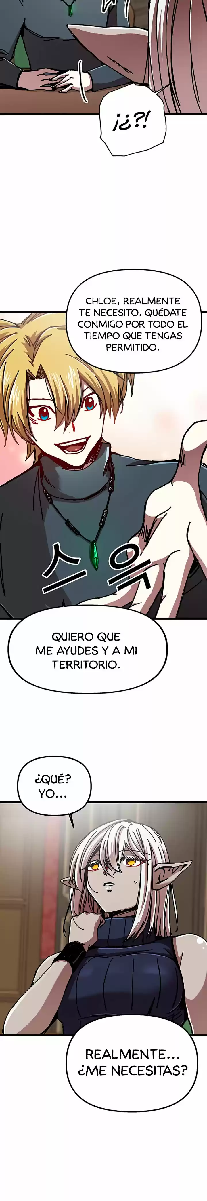 Bug Player capítulo 64, página 4