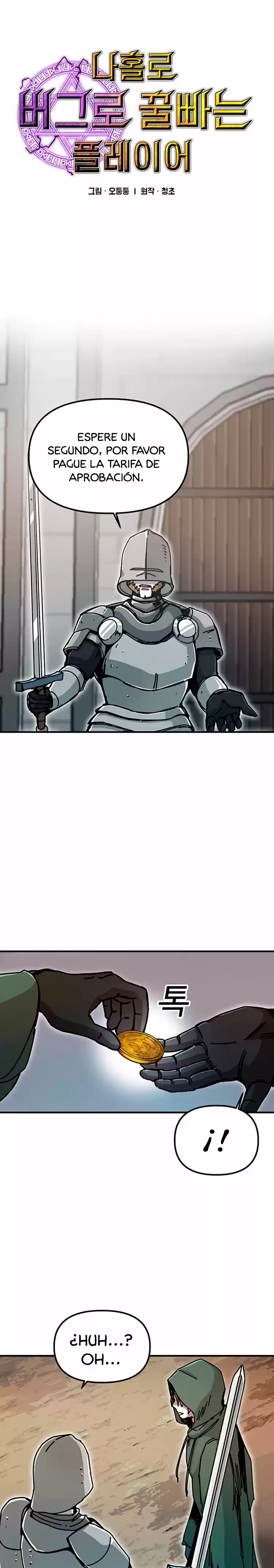 Bug Player capítulo 67, página 7