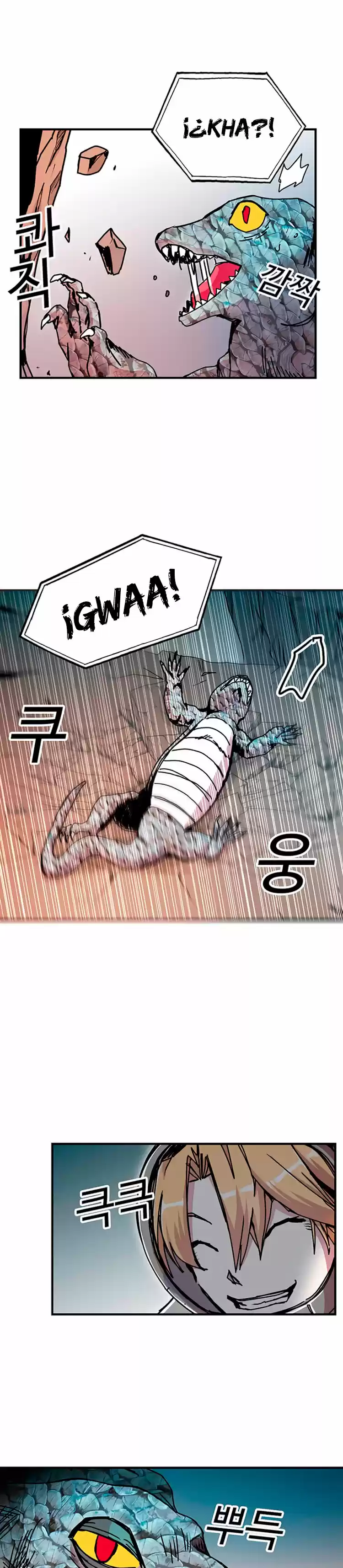 Bug Player capítulo 69, página 6