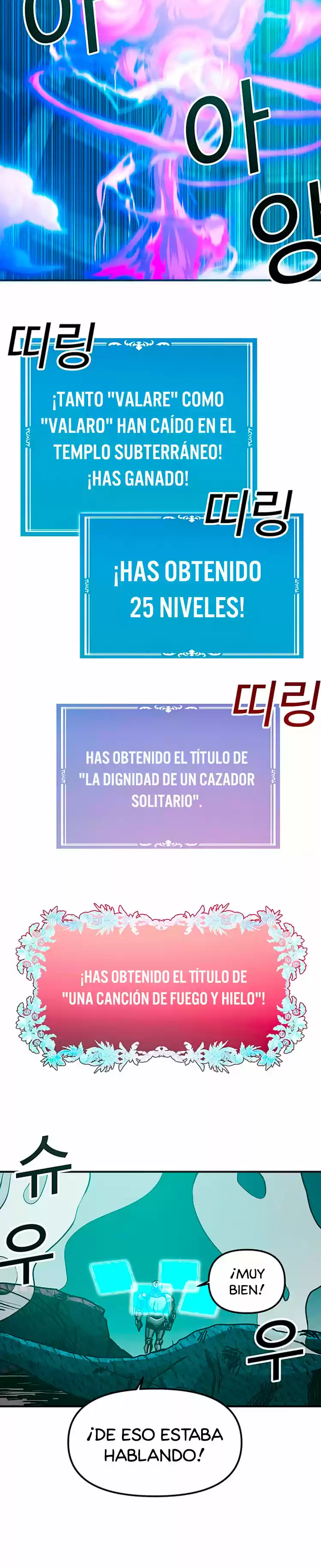 Bug Player capítulo 69, página 12