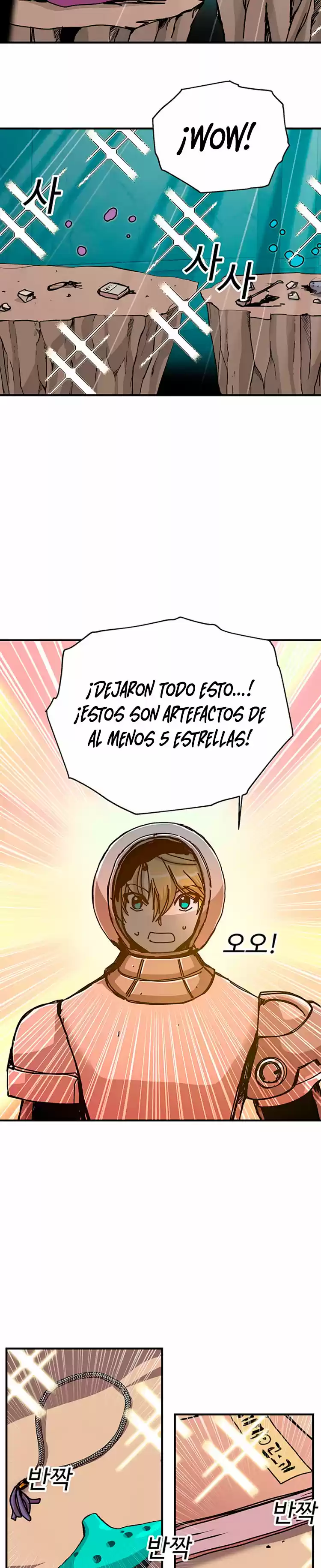 Bug Player capítulo 69, página 15