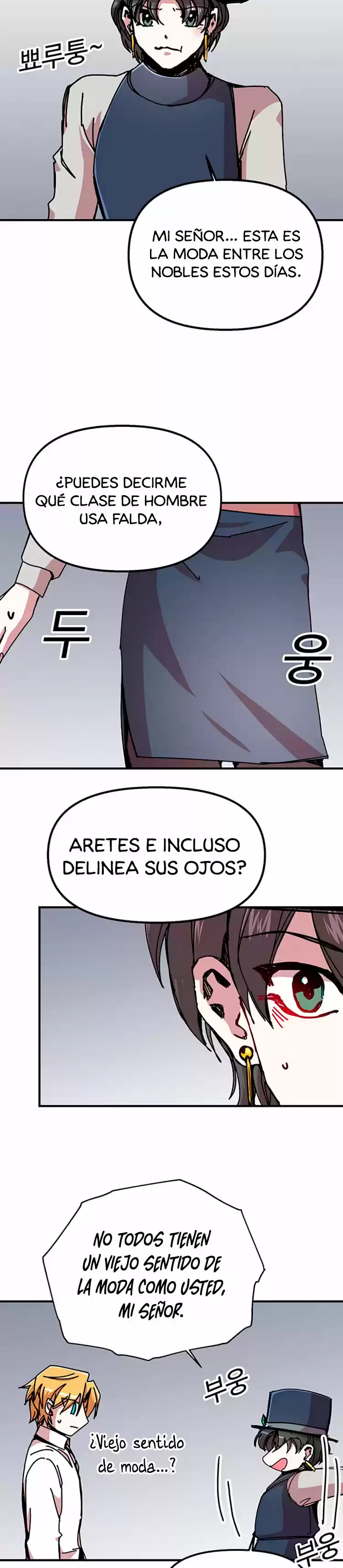 Bug Player capítulo 69, página 22
