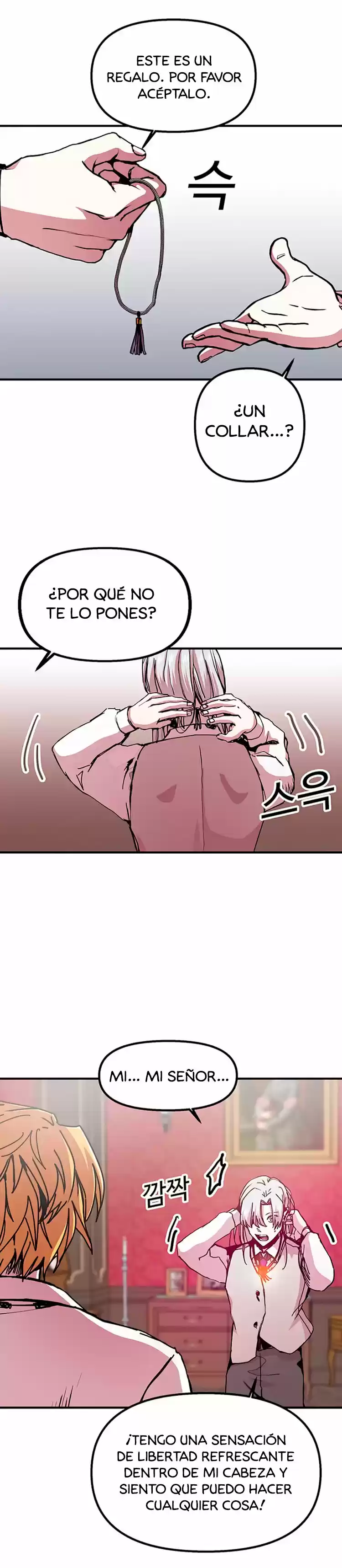 Bug Player capítulo 69, página 27