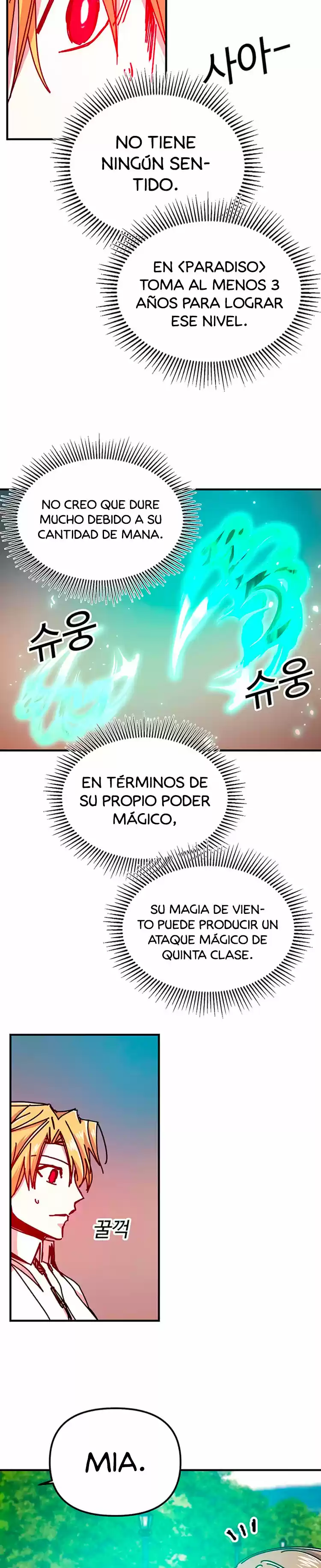 Bug Player capítulo 70, página 18