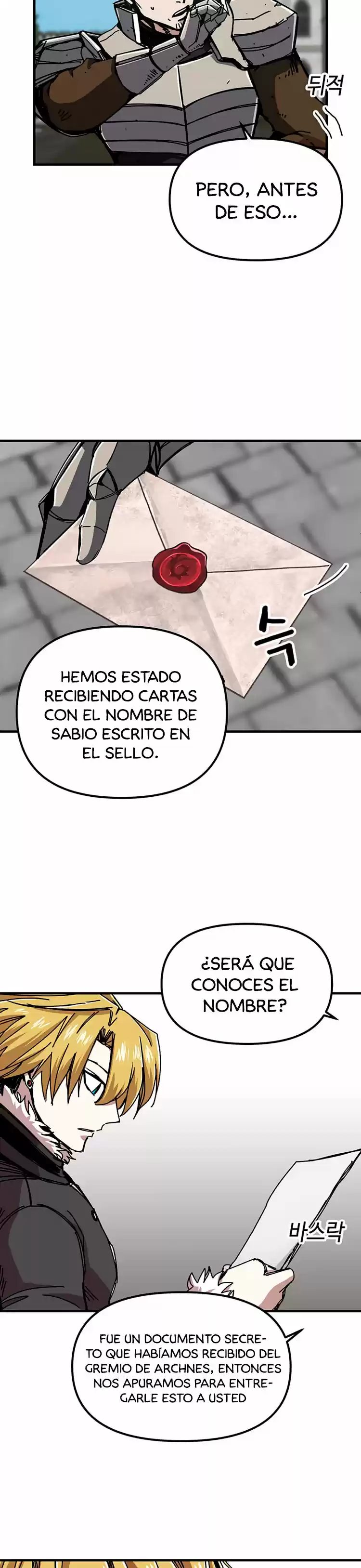 Bug Player capítulo 71, página 19